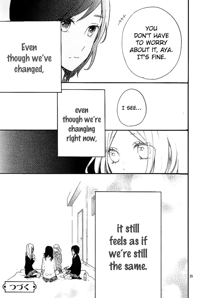 Hibi Chouchou Chapter 70 26